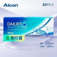 DAILIES AquaComfort PLUS 每日即棄 隱形眼鏡 (度數 -1.00) ALCON