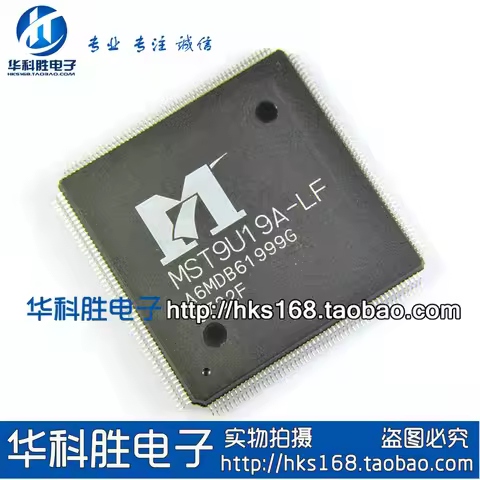 (2 Pieces) MST9U19A-LF MST705-LF MST9883-110 MST9883 MST7381B-LF IC QFP