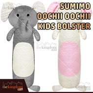 Sumimo Oochii Kids Bolster Baby Toddler Bolster Animal Motif