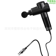 【好康】專業級3m有線插電大功率筋膜槍 無刷電機電動按摩槍 無按摩器