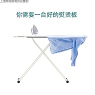 Ironing Board Ironing Board Household Reinforced Folding Ironing Board Hot Hanger Ironing Board Electric Iron Plate