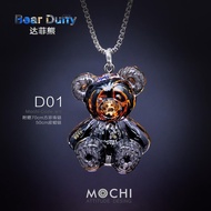 Necklace Keychain Jewelry MOCHI Original Duffy Bear Cyberpunk Niche ins Light Luxury Free Children's