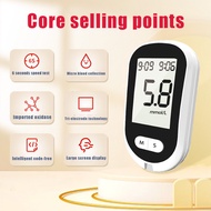 Blood Glucose Tester for Middle-aged and Elderly、*--*-*-**-、sinocare test strip、blood sugar test、glu