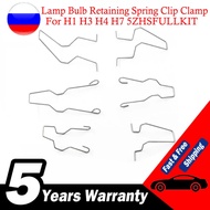 6Pcs For H1 H3 H4 H7 Headlamp Headlight Dip Dipped Beam Head Lamp Bulb Retaining Spring Clip Clamp S