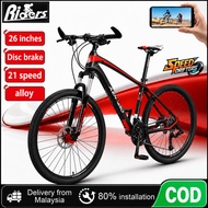 AENXRD Mountain Bike 26 inch For Adult Bike 7/21 SPEED Positioning Gear alloy frame