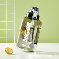 Sports WATER BOTTLE 1L5