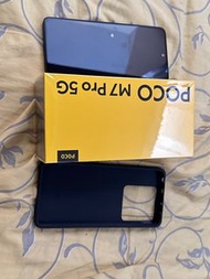 POCO M7 Pro 5G 手機