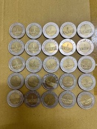 收藏用硬幣 民國85、86年，伍拾圓  50元硬幣