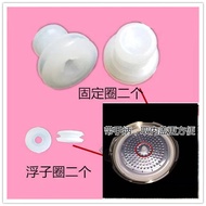 [91%Positive Rate]Electric Pressure Cooker Accessories Set Universal Gasket Pot Lid Aluminum Sheet M