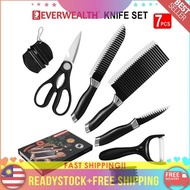 Sharp Kitchen Knife 7Pcs Gift Set (Knife+Peeler+Scissor)