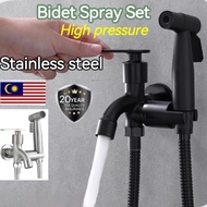 304 Bidet spray set hand bidet two way tap faucet
bathroom faucet toilet hose paip toilet pipe water
