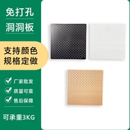 Punchboard Organizer 56x56 cm Square Panel for Kitchen & Desk Space-Saving Storage