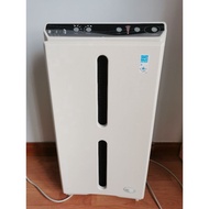 Amway Atmosphere Air Purifier