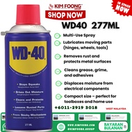 WD-40 Multi-Use Spray 277ML – Lubricant, Rust Remover, Cleaner [Ready Stock]