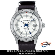 Seiko SSK015J1 Men's Automatic GMT Presage Style60's 110th Anniversary Limited Edition Watch