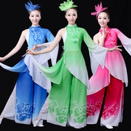 Special Sale Classical Dance Costume Yangko Costume Fan Dance Umbrella Dance Costume Female Special 