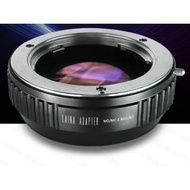 LAINA Minolta MD / MC Lens To Sony E Mount Speed Booster Adaptor (減焦增光接環)