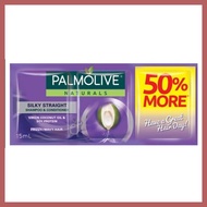 ∏ ▤ ▬ Palmolive Naturals Shampoo Bundle by 12 Sachet 15ml per Dozen
