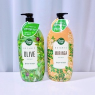 Olive Shower Mate Super Size Body Wash Cleanser Set 1200g 2P