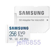 全新品公司貨_三星SAMSUNG U3 A2 microSDXC 256G / 256GB 記憶卡(附轉卡,有需要可代購