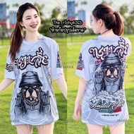 [Popular Product] Casual T-shirt, short sleeves, printed with graffiti dog pattern, JERSEY 2025 FF80