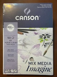 Canson A5水彩紙 200g