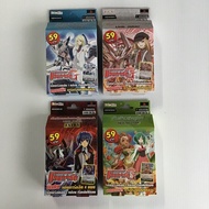 Vanguard Thai Ready-To-Play Deck Set Save Thailand