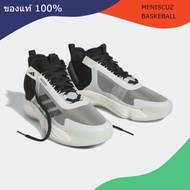 รองเท้าบาส Adidas Basketball  ADIZERO SELECT IE9265 แท้100%