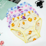 CD Celana Dalam Anak Cewek / CD Anak Cewek Import / CD Anak Cewek Karakter / CD Anak Cewek Lily / Is