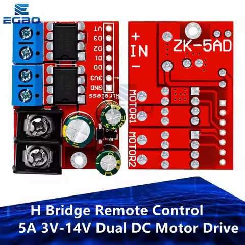 1~10PCS H Bridge Remote Control 5A 3V-14V Dual DC Motor Drive Module Voltage Reverse PWM Speed Regul