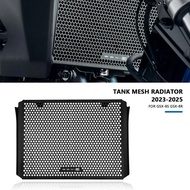For GSX-8R GSX 8R GSX8R GSX8S 2023-2025 NEW gsx8r gsx8s Motorcycle Accessories Radiator Grille Guard