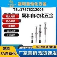 SMC Vacuum Suction Cup ZPT06 08BNJ/BSJ15-B5/04/06-A8 ZPT08BSJ15-B5-A8