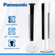 Panasonic Bladeless Fan Remote Control Electric Fan Homehold Kipas Berdiri Mute Quiet Energy-Saving 