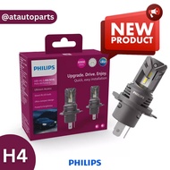 Philips Ultinon Access U2500 Bulb H4 Socket 6000K 20w 12v 11342U2500