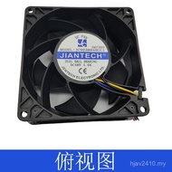 +B4U-081 Fan (Cooling Mesh Cover Policy) 1238 Double-Sided Health DATA 8DIO