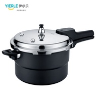 New Pressure Cooker Household Gas Induction Cooker Universal Extra Thick Pressure Cooker Safe and Explosion Protective Commercial Pot/Household Kitchen Pressure Cooker Cooking