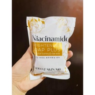 Glow Skin Niacinamide Brightening Soap