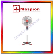 MASPION Standing Fan EX 1611 SX / EX-1611SX / EX1611SX [16 Inch] [Official Warranty]