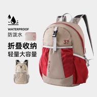 ETRAVEL Easy Travel Large-Capacity Travel Backpack Outdoor Waterproof Travel Bag Backpack Lightweigh