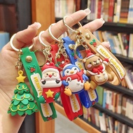 Christmas keychain, Christmas keychain [random]