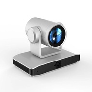 Z Zhuzhou Tele Clothing Co., Ltd. 4K Ultra-High Definition Smart Voice Face Tracking Conference Came