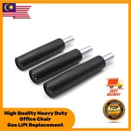 [Ready Stock] Office Chair Gas Lift Gas Spring Cylinder Chair Roller Support Lift Replacement