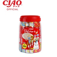 Hộp 50 Tuýp Súp Thưởng Mèo Ciao Churu Mix Nhiều Vị