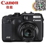 canon powershot g12 g11 g9 g15 g16 二手微單眼相機數位相機單眼