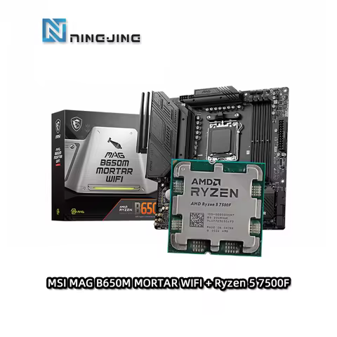 AMD Ryzen 5 7500F R5 7500F CPU + MSI MAG B650M MORTAR WIFI Motherboard Suit Combo Bundle mATX AMD B6