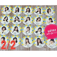 (2/2) BNK48 Coaster BNK48 Bnk 48 Model 3 cgm48 Sayonara Crawl Cup Mat Fem Paena Hup Koning Sita