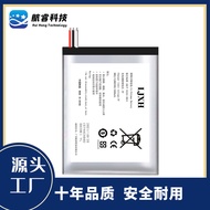 Suitable for newsmy Newman v800 M800 V68 Mobile Phone Battery NM2023111Battery Electric Board