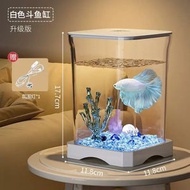桌面小魚缸鬥魚缸小型造景生態全套養魚專用水族箱帶燈創意金魚缸