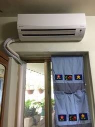 大台北雙北桃園新竹地區大金變頻分離式冷氣暖氣機標準安裝特價經濟價開跑2019政府補助汰舊換新2000元另代客保養維修家電