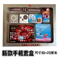 Paper Stacking Phone Case Watch Charger Earphones Daquan Burning Paper Sacrificial Paper Living Chin